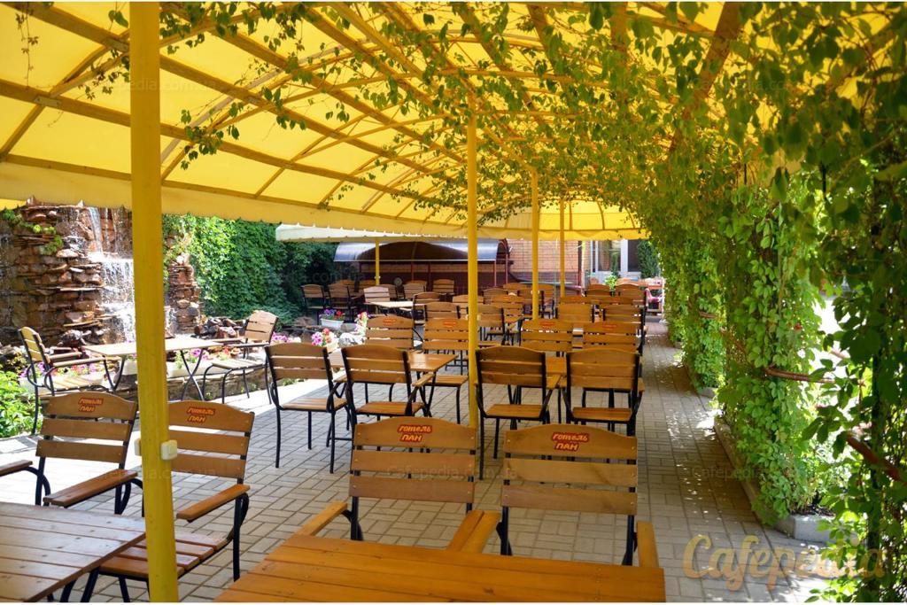 Pan Hotel Soumy Extérieur photo