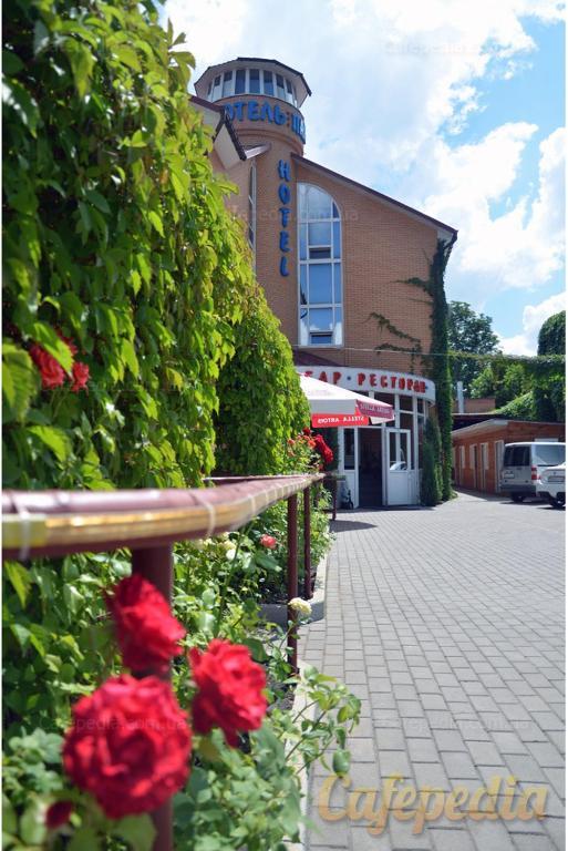 Pan Hotel Soumy Extérieur photo