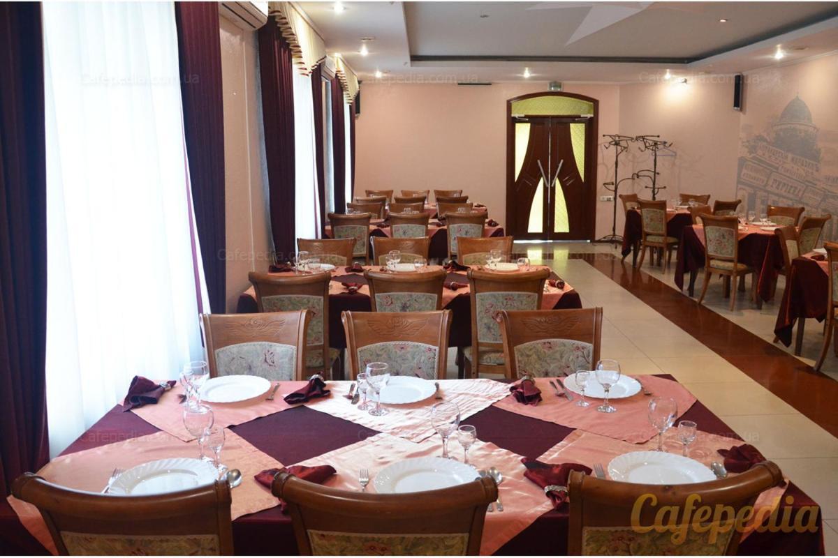 Pan Hotel Soumy Extérieur photo